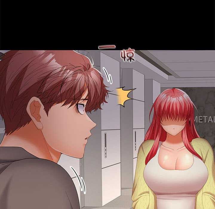 第38话-在公司偷偷爱-Sexy Bea（第18张）