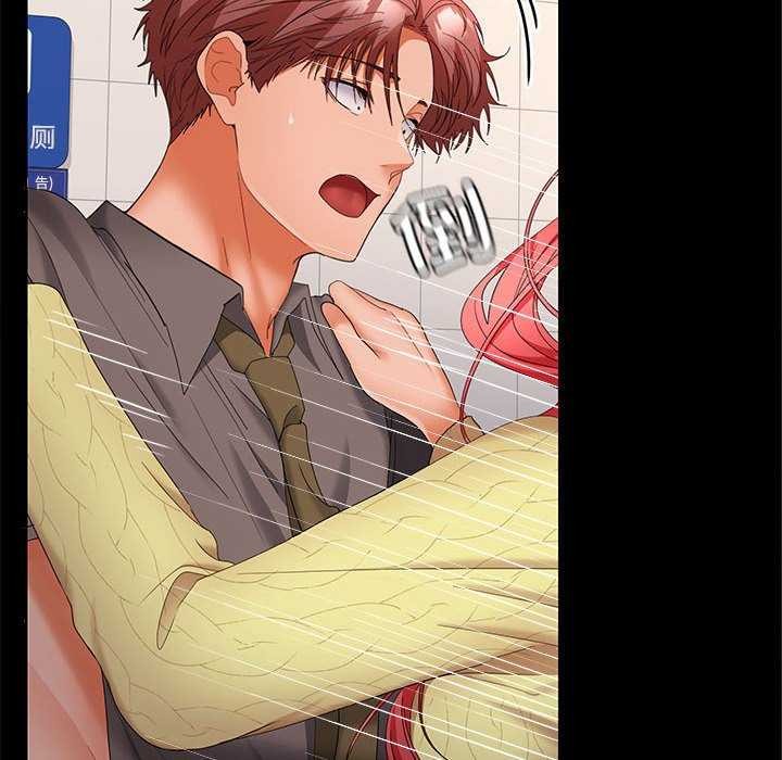 第38话-在公司偷偷爱-Sexy Bea（第20张）