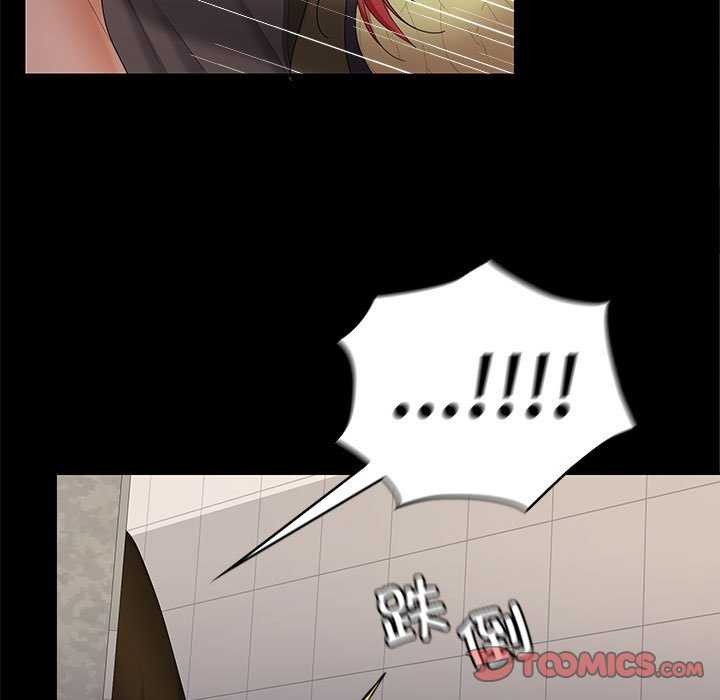 第38话-在公司偷偷爱-Sexy Bea（第21张）