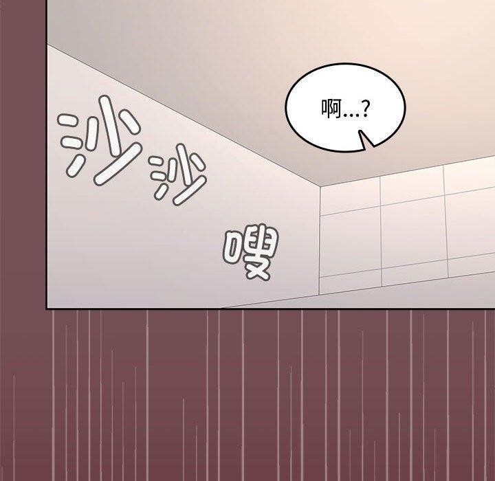 第39话-在公司偷偷爱-Sexy Bea（第8张）