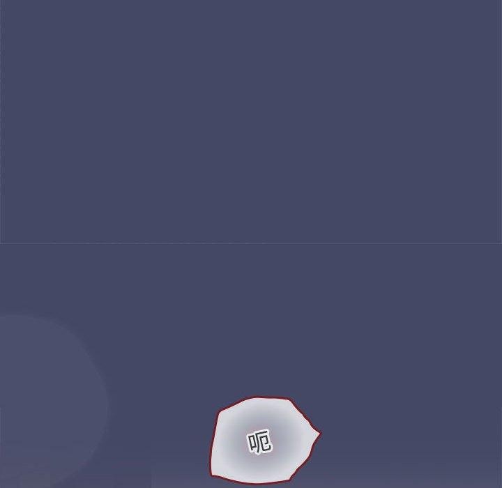 第40话-在公司偷偷爱-Sexy Bea（第17张）