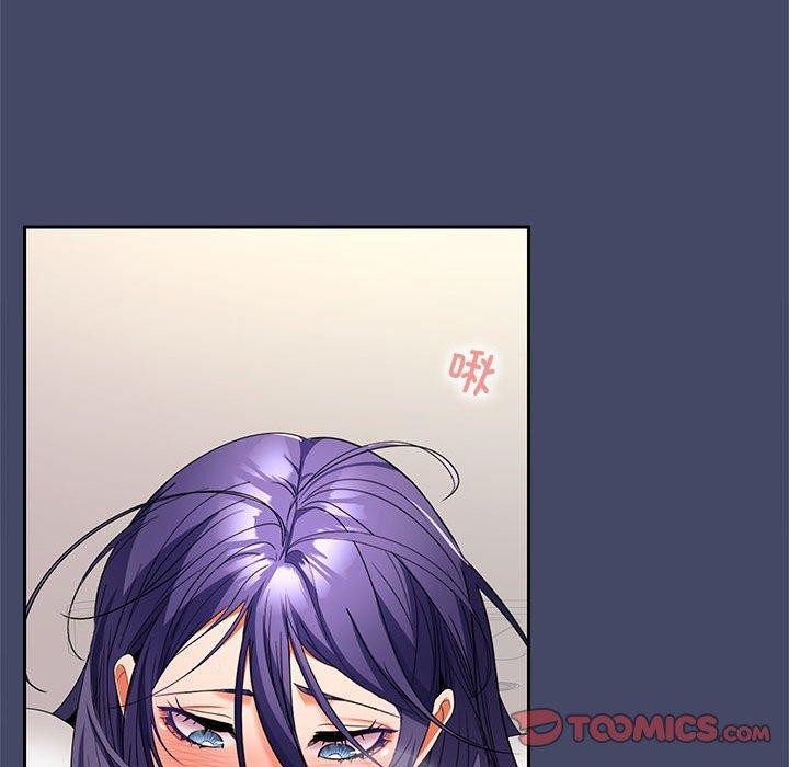 第40话-在公司偷偷爱-Sexy Bea（第27张）