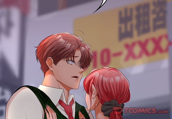 第43话-在公司偷偷爱-Sexy Bea（第3张）