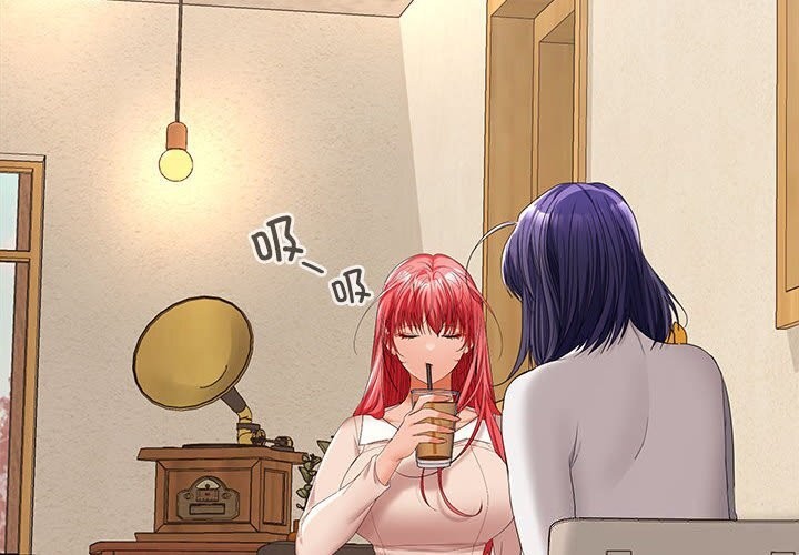 第44话-在公司偷偷爱-Sexy Bea（第4张）