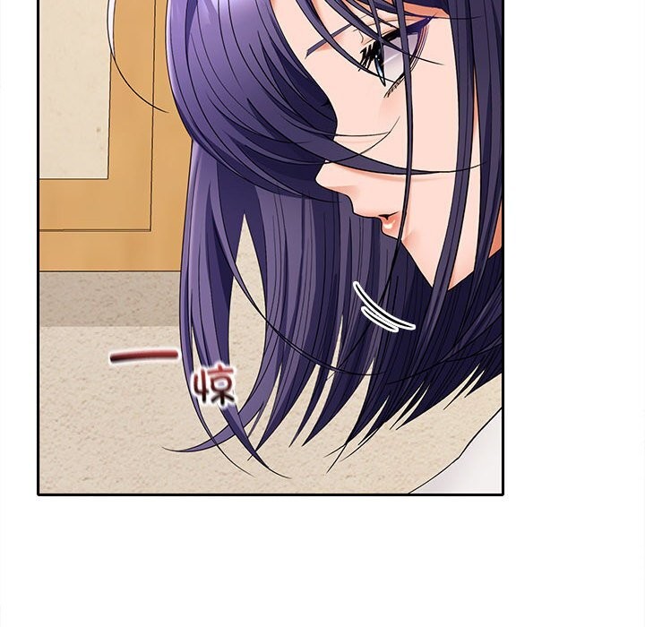 第44话-在公司偷偷爱-Sexy Bea（第10张）