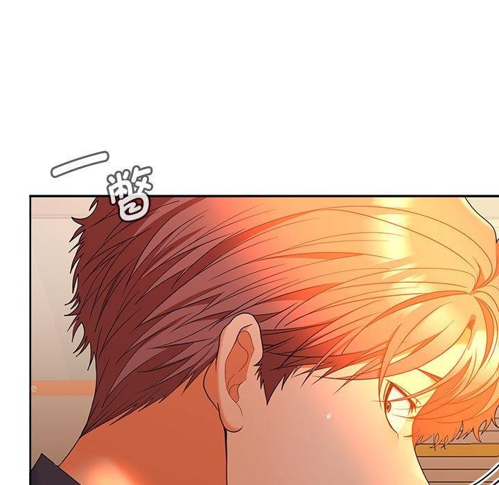 第45话-在公司偷偷爱-Sexy Bea（第11张）