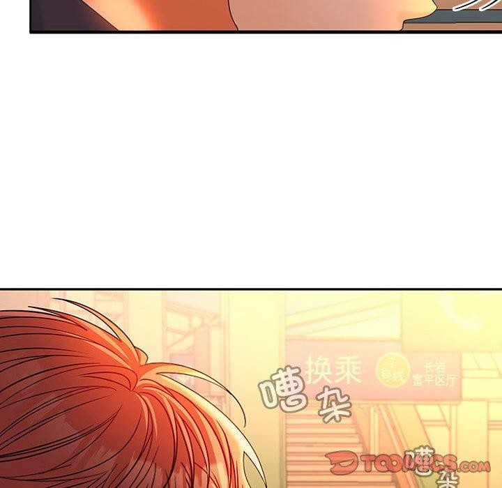 第45话-在公司偷偷爱-Sexy Bea（第12张）