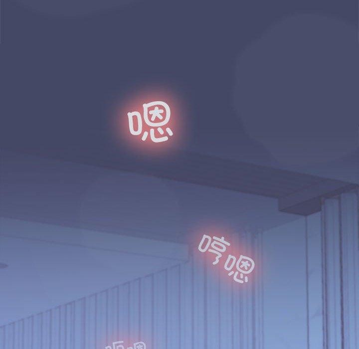 第46话-在公司偷偷爱-Sexy Bea（第22张）