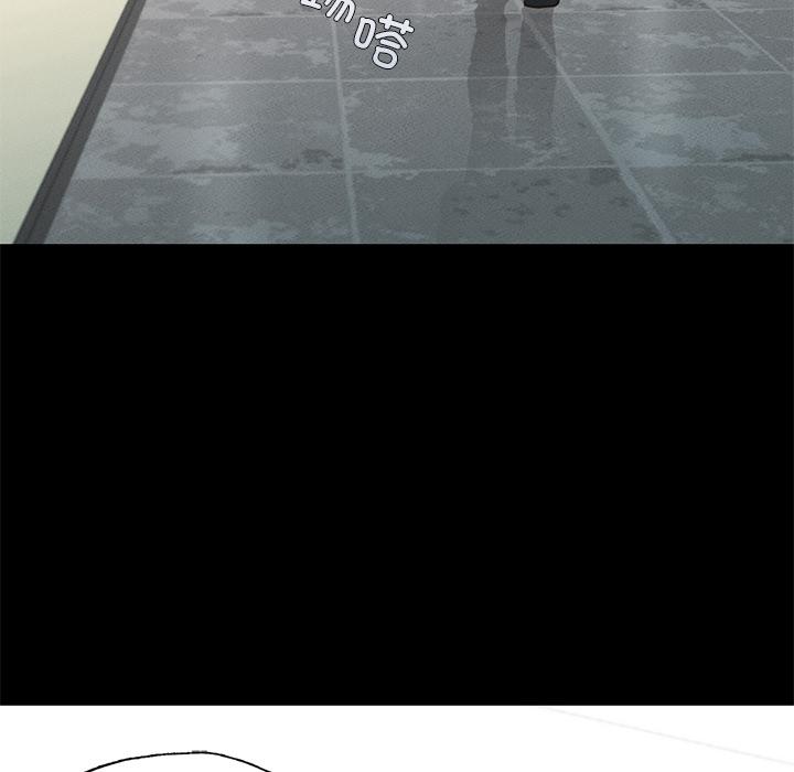 第1话-在学校达咩！/学校母汤黑白来！-samosa,chuhuni（第12张）