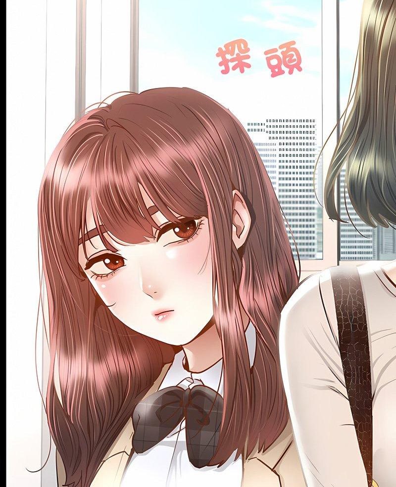 第3话-在学校达咩！/学校母汤黑白来！-samosa,chuhuni（第7张）