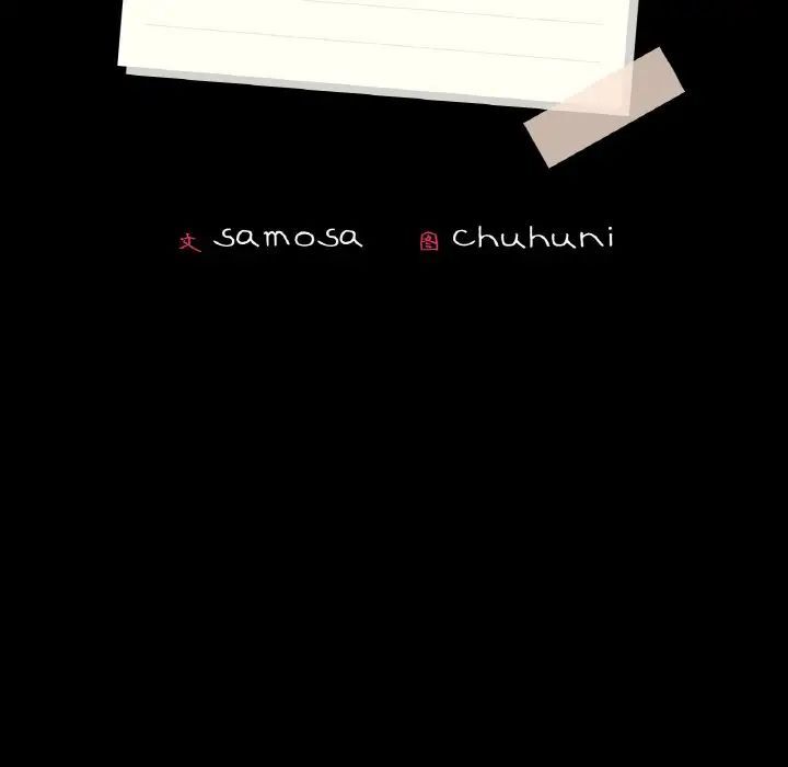 第4话-在学校达咩！/学校母汤黑白来！-samosa,chuhuni（第13张）