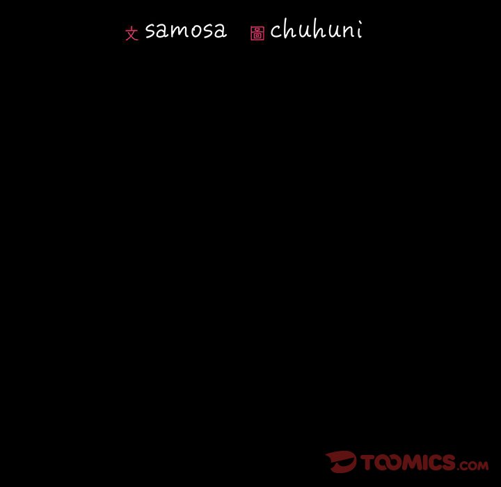 第6话-在学校达咩！/学校母汤黑白来！-samosa,chuhuni（第12张）