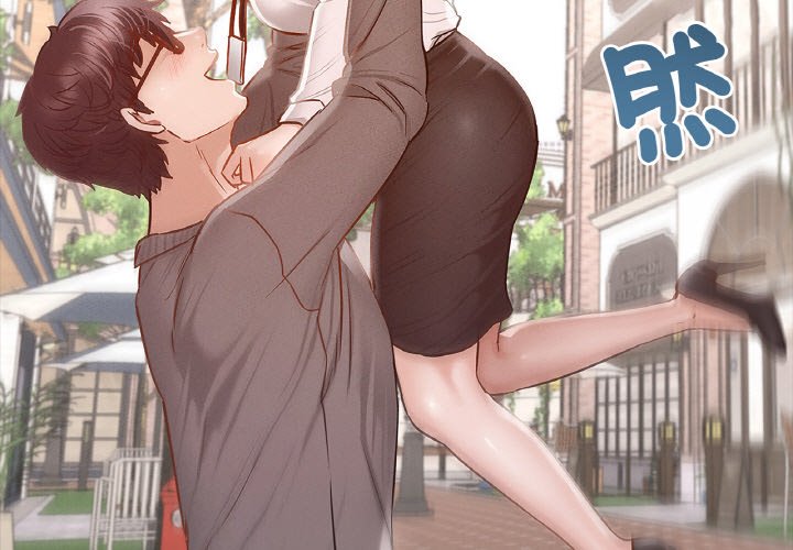第7话-在学校达咩！/学校母汤黑白来！-samosa,chuhuni（第3张）