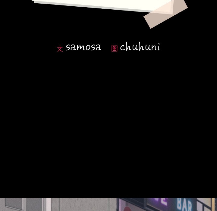 第7话-在学校达咩！/学校母汤黑白来！-samosa,chuhuni（第11张）