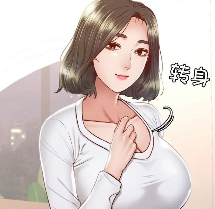 第10话-在学校达咩！/学校母汤黑白来！-samosa,chuhuni（第7张）