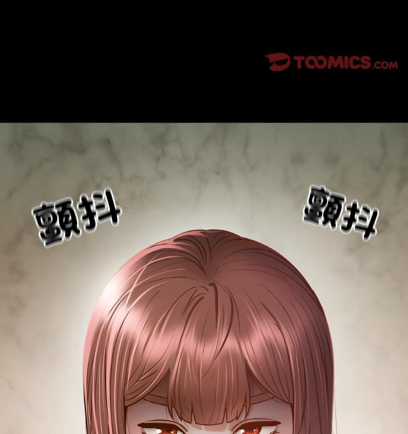 第11话-在学校达咩！/学校母汤黑白来！-samosa,chuhuni（第8张）