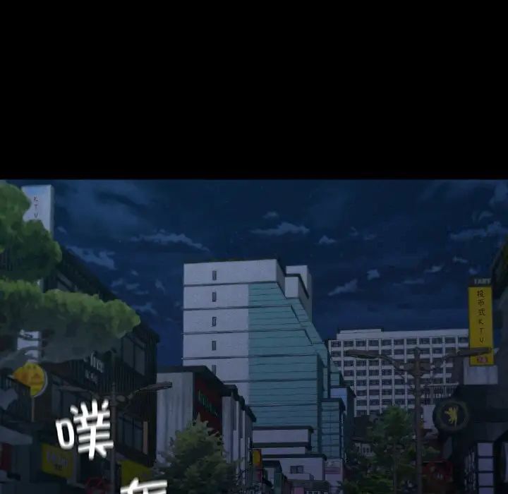 第12话-在学校达咩！/学校母汤黑白来！-samosa,chuhuni（第5张）
