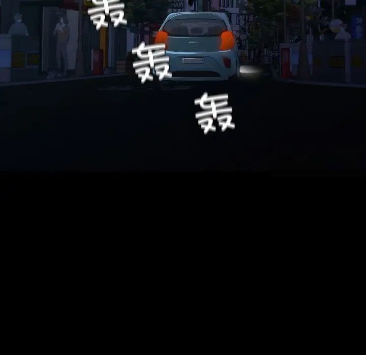 第12话-在学校达咩！/学校母汤黑白来！-samosa,chuhuni（第6张）