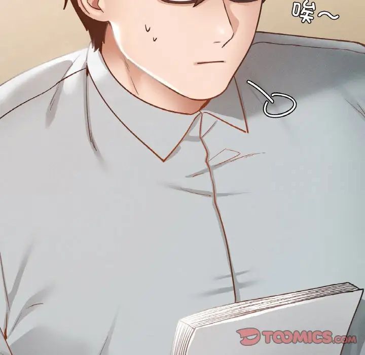 第12话-在学校达咩！/学校母汤黑白来！-samosa,chuhuni（第21张）