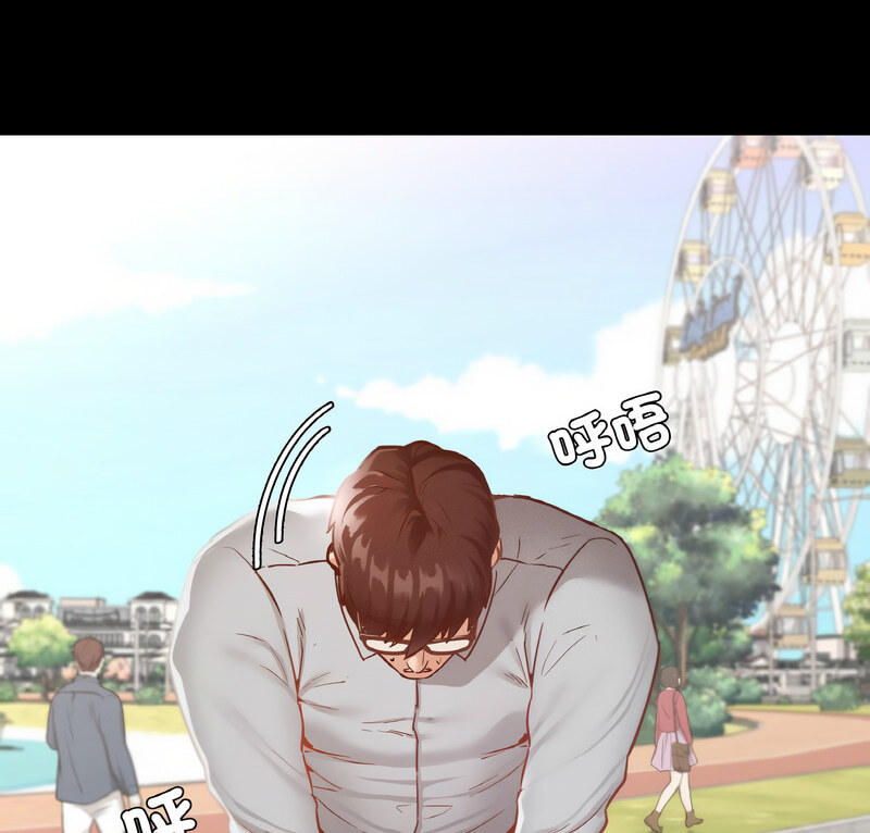 第13话-在学校达咩！/学校母汤黑白来！-samosa,chuhuni（第5张）