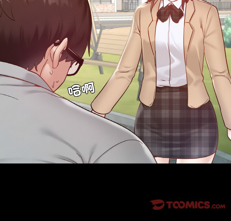 第13话-在学校达咩！/学校母汤黑白来！-samosa,chuhuni（第8张）