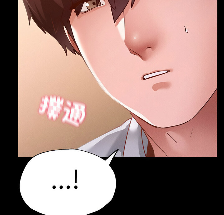 第15话-在学校达咩！/学校母汤黑白来！-samosa,chuhuni（第5张）