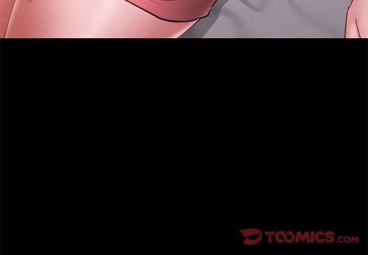 第16话-在学校达咩！/学校母汤黑白来！-samosa,chuhuni（第4张）