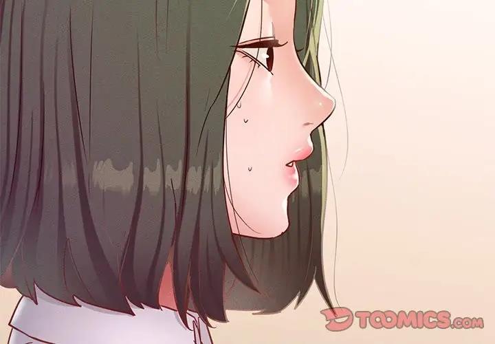 第17话-在学校达咩！/学校母汤黑白来！-samosa,chuhuni（第4张）
