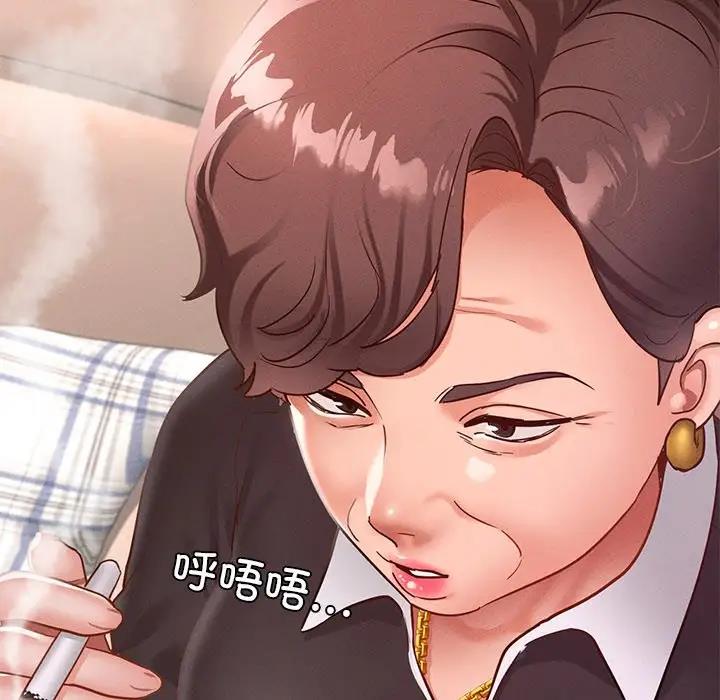 第17话-在学校达咩！/学校母汤黑白来！-samosa,chuhuni（第7张）