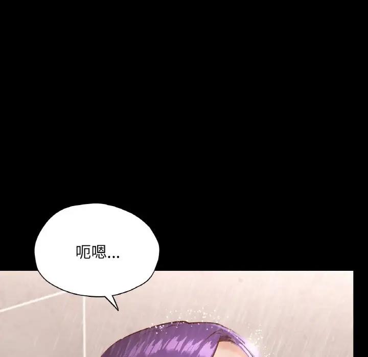第20话-在学校达咩！/学校母汤黑白来！-samosa,chuhuni（第6张）