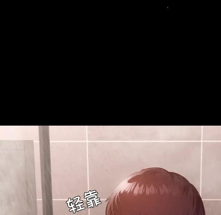 第20话-在学校达咩！/学校母汤黑白来！-samosa,chuhuni（第14张）