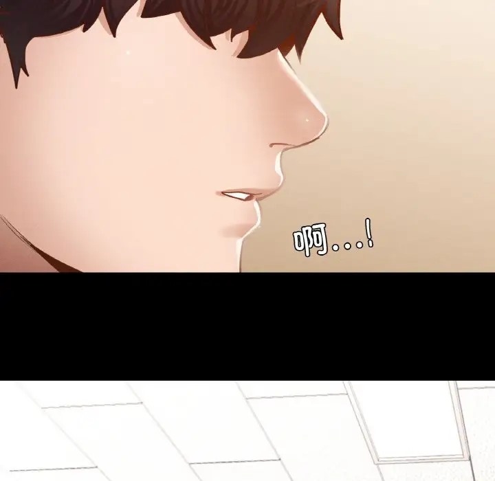 第27话-在学校达咩！/学校母汤黑白来！-samosa,chuhuni（第5张）