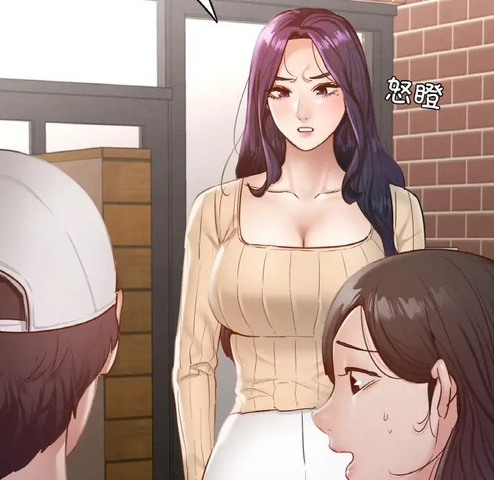 第29话-在学校达咩！/学校母汤黑白来！-samosa,chuhuni（第6张）