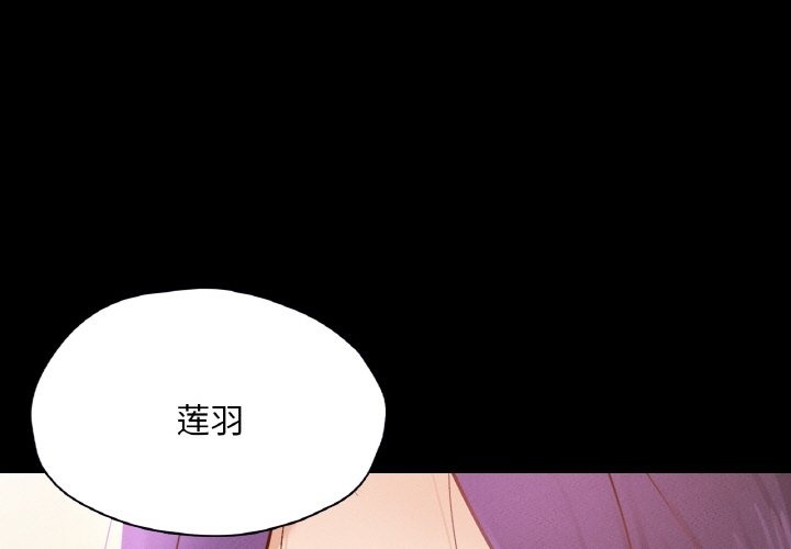 第31话-在学校达咩！/学校母汤黑白来！-samosa,chuhuni（第1张）
