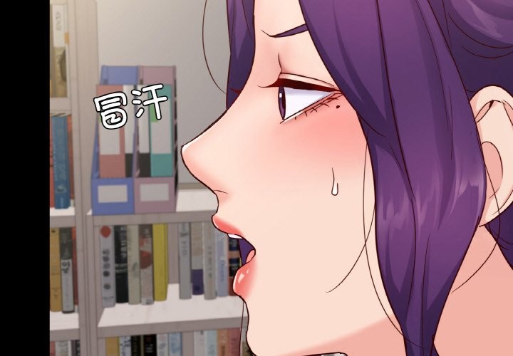 第34话-在学校达咩！/学校母汤黑白来！-samosa,chuhuni（第2张）