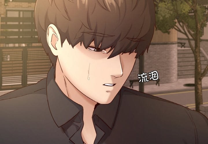 第36话-在学校达咩！/学校母汤黑白来！-samosa,chuhuni（第2张）