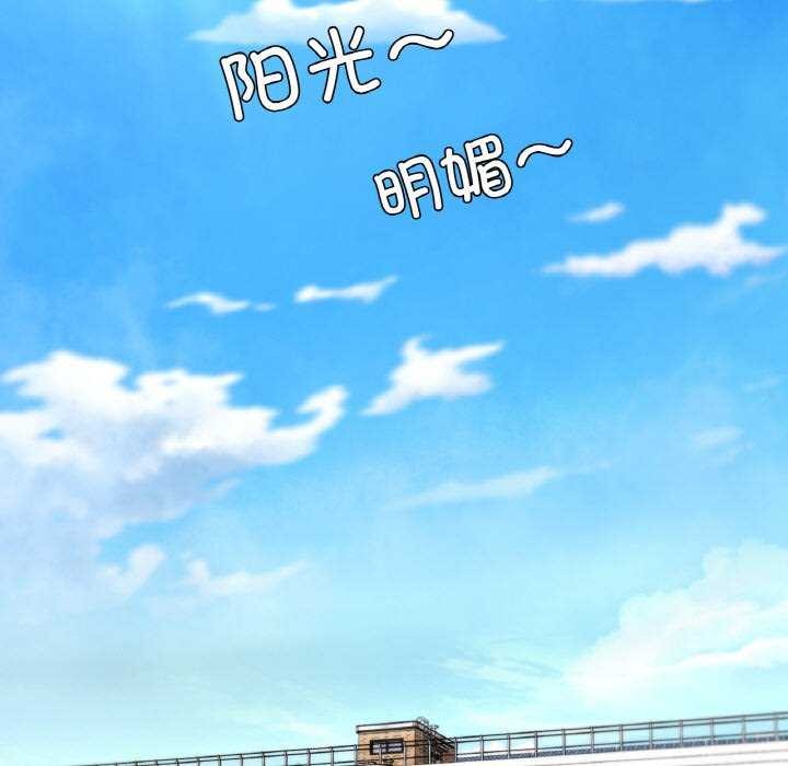 第37话-在学校达咩！/学校母汤黑白来！-samosa,chuhuni（第5张）