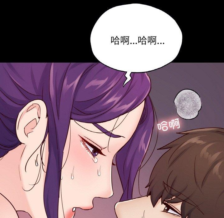 第38话-在学校达咩！/学校母汤黑白来！-samosa,chuhuni（第7张）