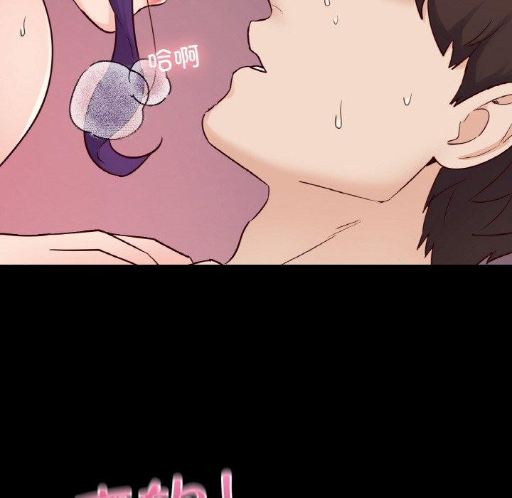 第38话-在学校达咩！/学校母汤黑白来！-samosa,chuhuni（第8张）