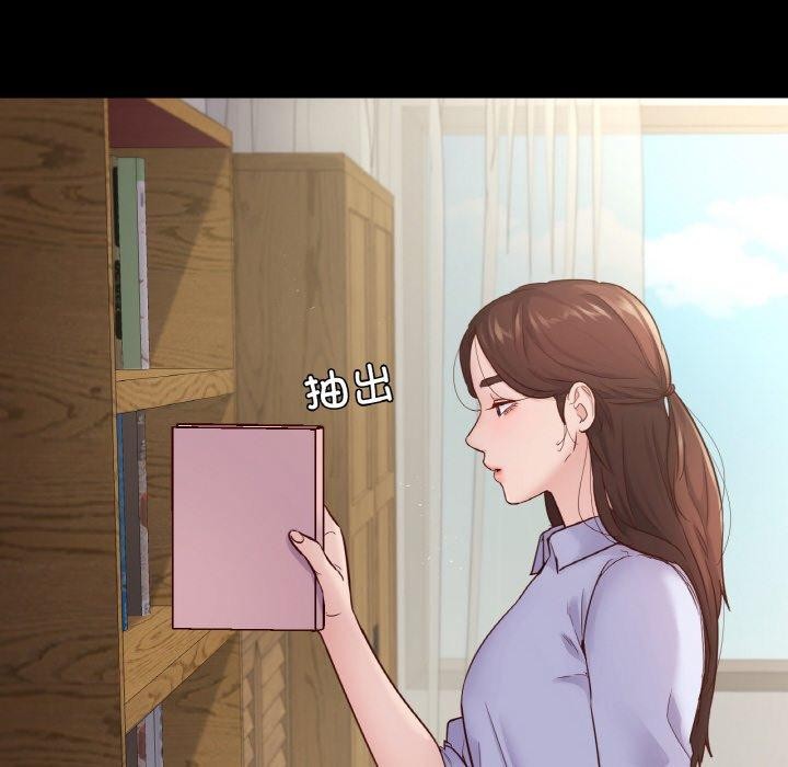 第40话-在学校达咩！/学校母汤黑白来！-samosa,chuhuni（第12张）