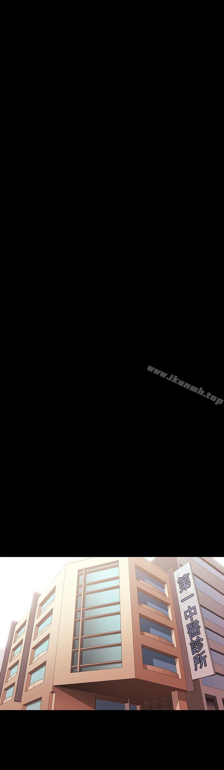 第18话-赞助者-曹栗（第6张）