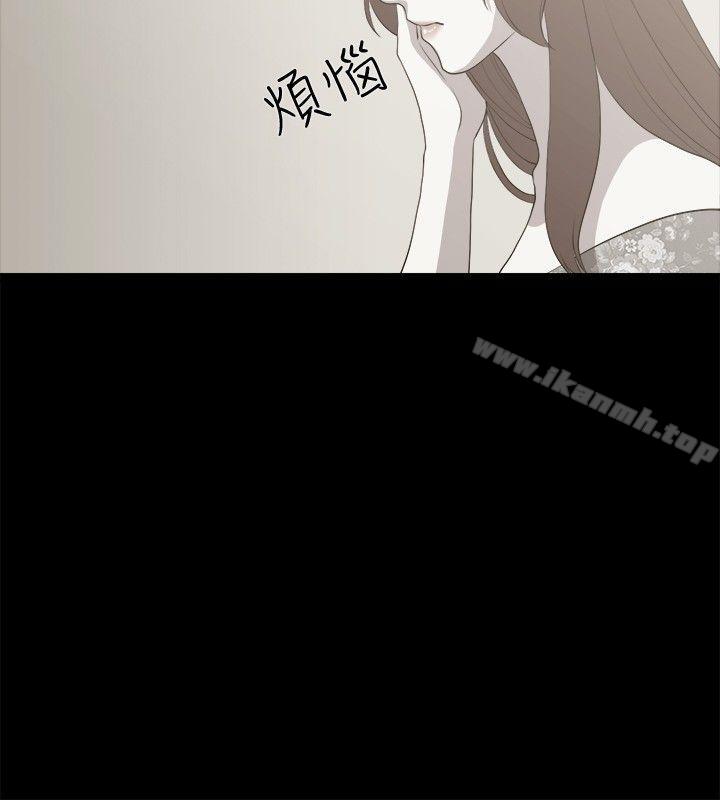 第3话-赞助者-曹栗（第6张）