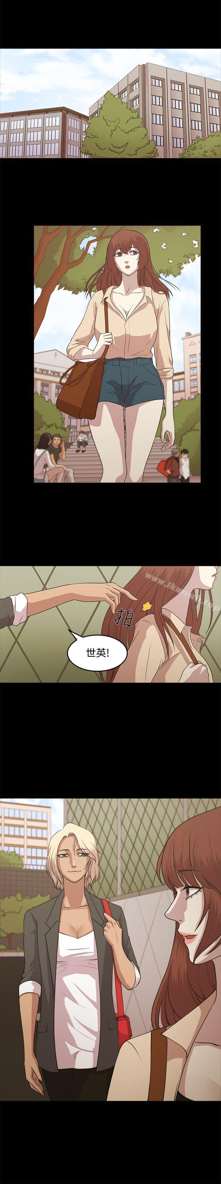 第5话-赞助者-曹栗（第7张）
