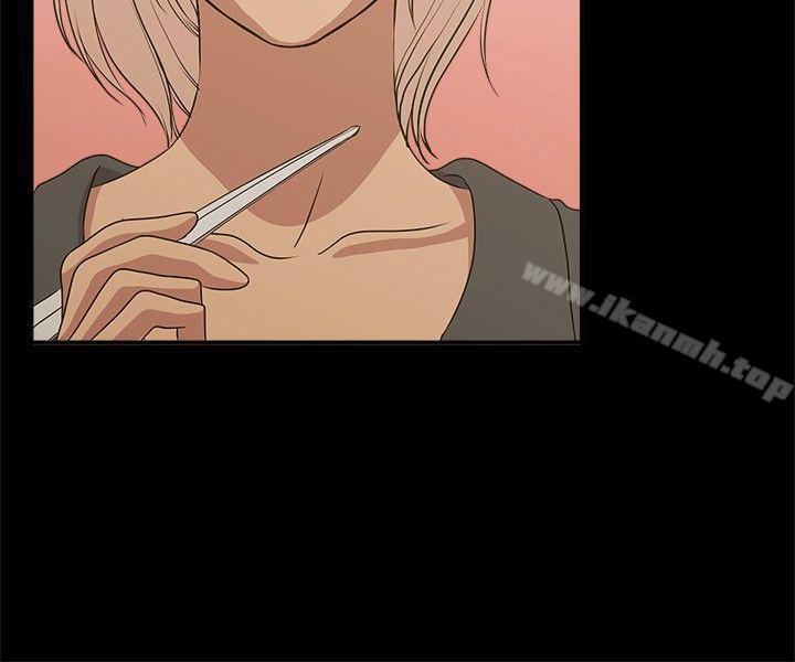 第5话-赞助者-曹栗（第13张）