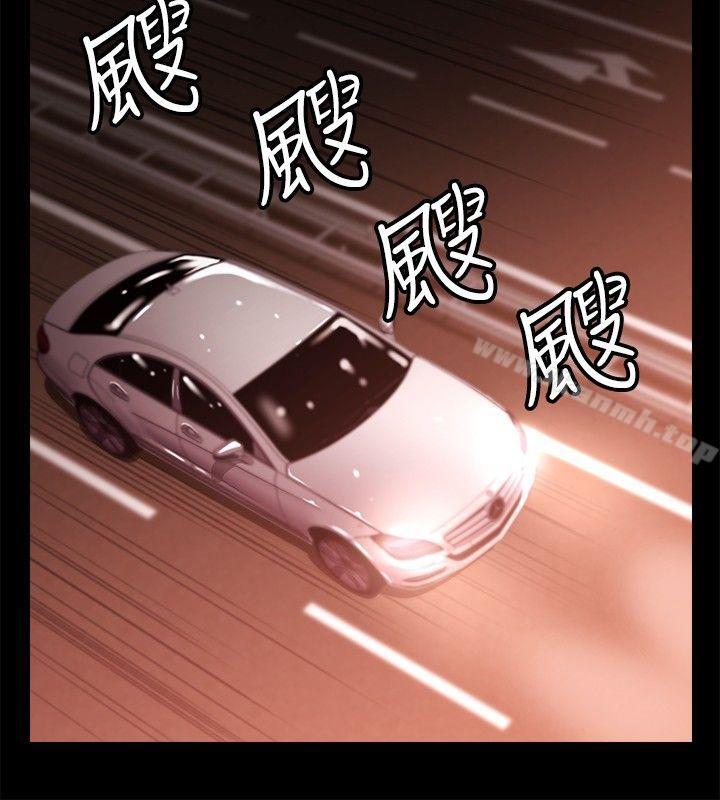 第7话-赞助者-曹栗（第14张）