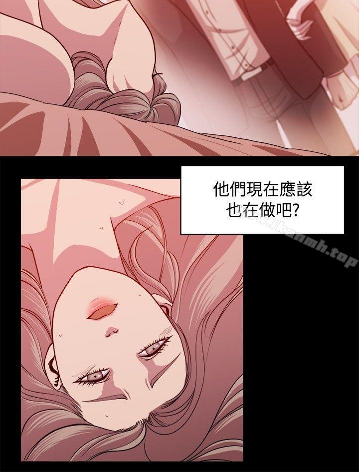 第8话-赞助者-曹栗（第14张）