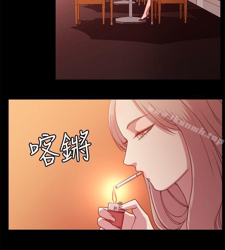 第9话-赞助者-曹栗（第4张）