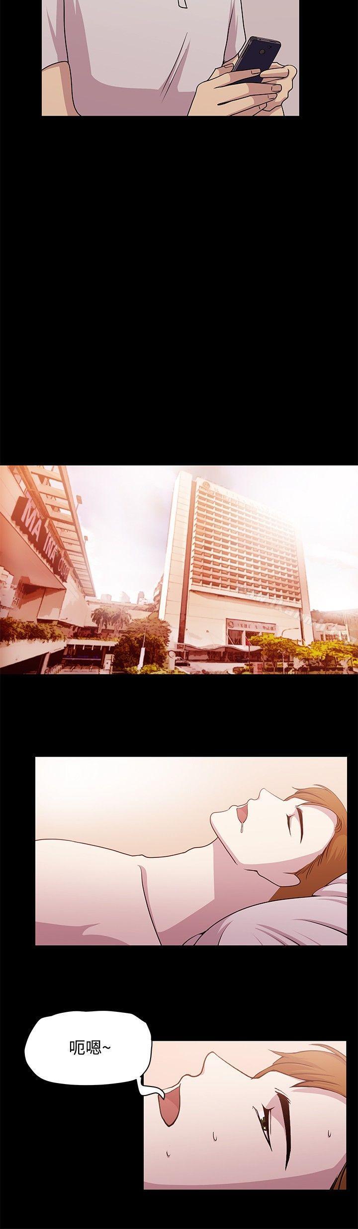 第13话-赞助者-曹栗（第10张）