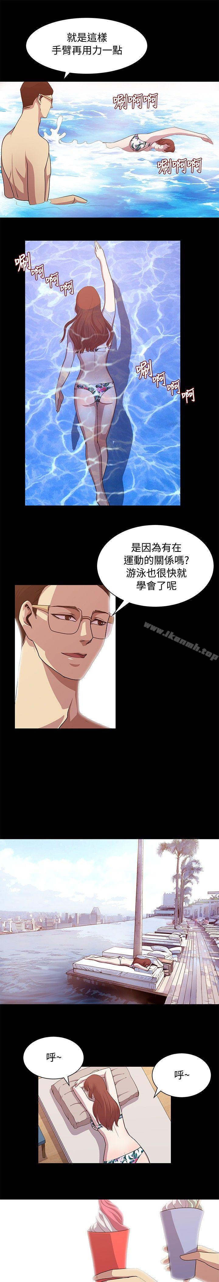 第14话-赞助者-曹栗（第5张）