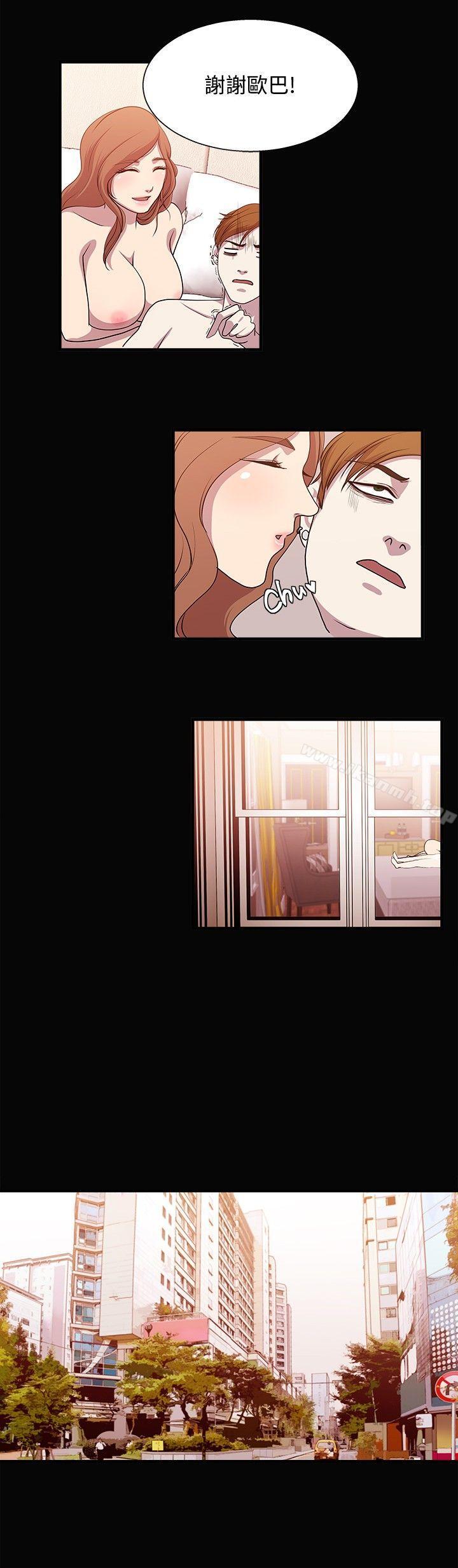 第16话-赞助者-曹栗（第6张）
